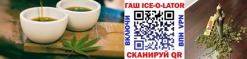 Купить где  Бахчисарай  Cannafood марихуана 