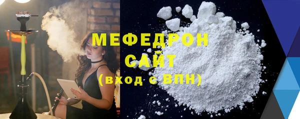 бутик Балабаново