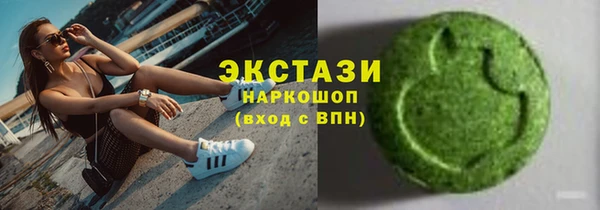 COCAINE Баксан