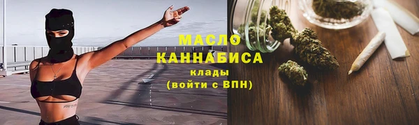 ГАЛЛЮЦИНОГЕННЫЕ ГРИБЫ Аркадак