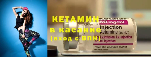 хмурый Арсеньев
