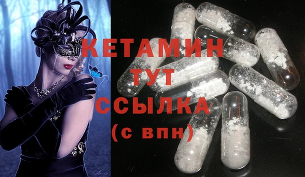 хмурый Арсеньев
