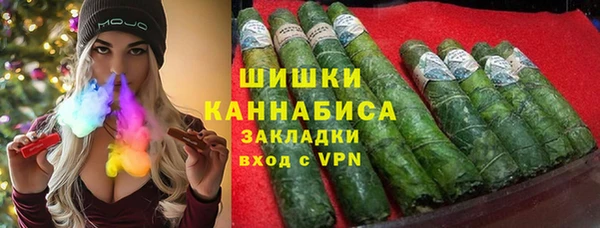 бутик Балабаново