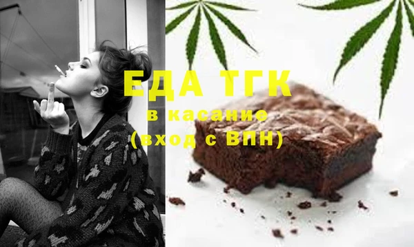 ГАЛЛЮЦИНОГЕННЫЕ ГРИБЫ Аркадак