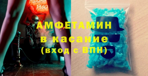 ГАЛЛЮЦИНОГЕННЫЕ ГРИБЫ Аркадак